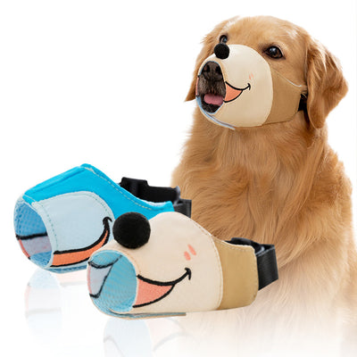 Adjustable Anti-Bite Dog Muzzle – Soft Oxford Cloth, Breathable Safety Mask for Small to Large Dogs