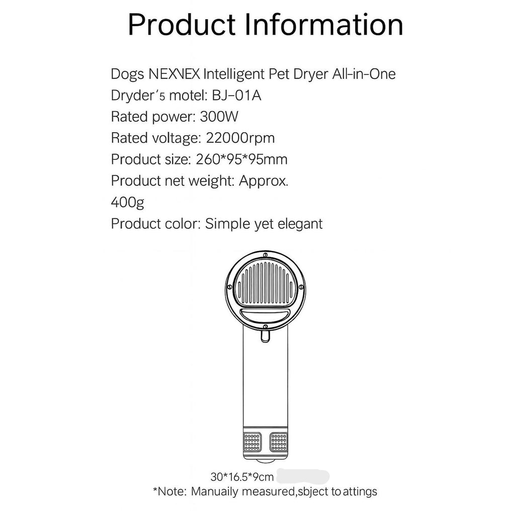 2‑in‑1 Pet Grooming Dryer – LED Touch Panel, Noise‑Reduction Motor for Dogs & Cats