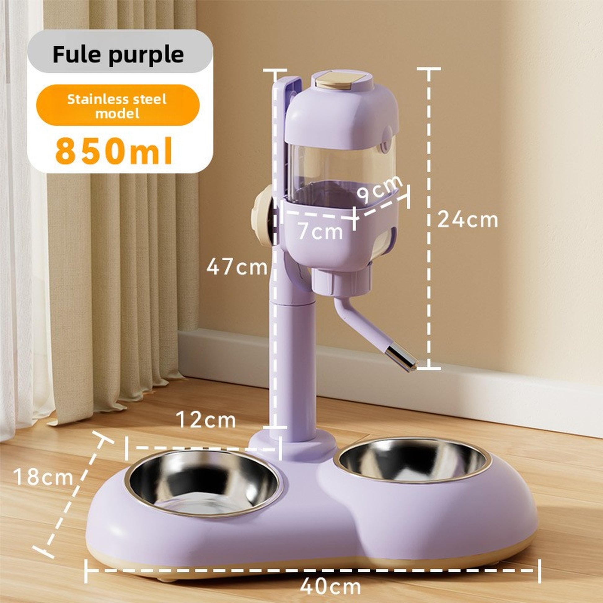 Adjustable No-Spill Water Dispenser – Stainless Steel Dual Feeder for Cats & Small Dogs